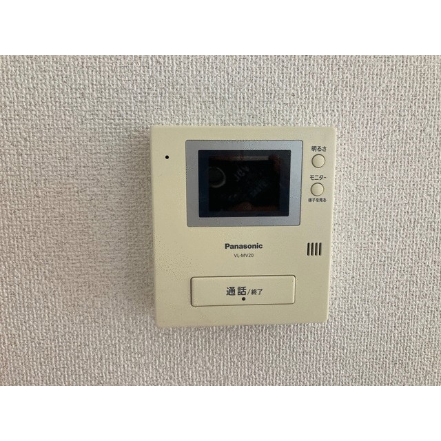 サンワハイツⅡ その他3