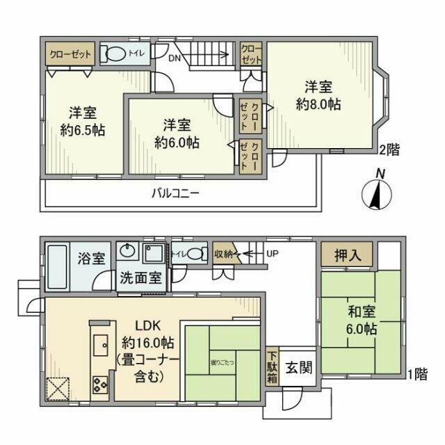 中原戸建 間取り