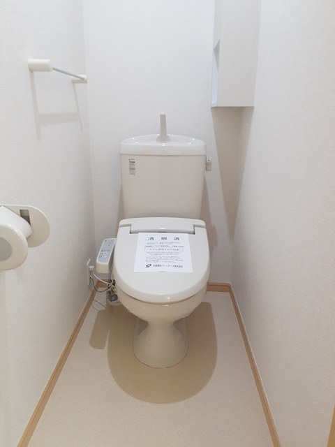 ナビスター その他4