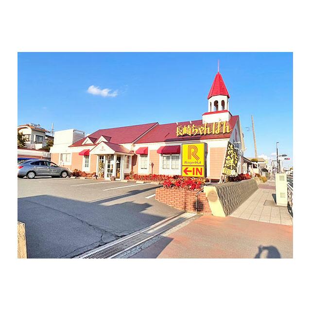 一の崎ハウス 周辺画像4