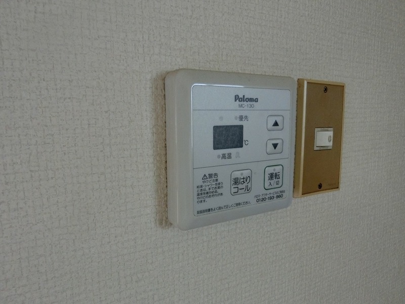 コーポ愛名Ｂ その他6