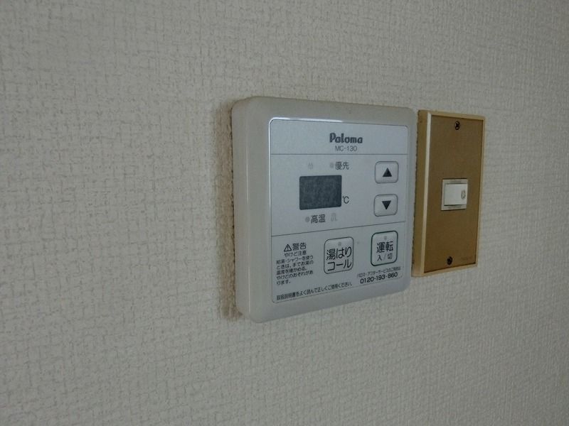 コーポ愛名Ｂ その他7