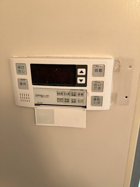その他16