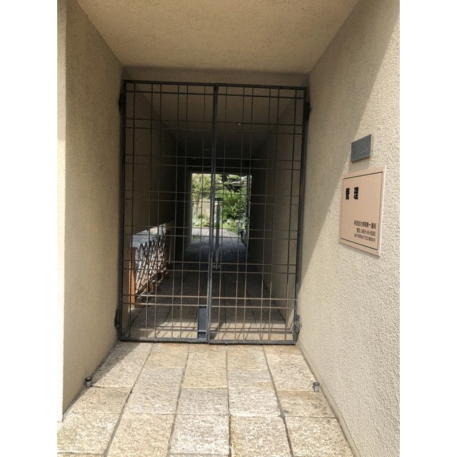 その他9