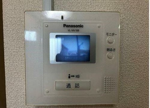 グリーンヒルハイツ座間 その他4