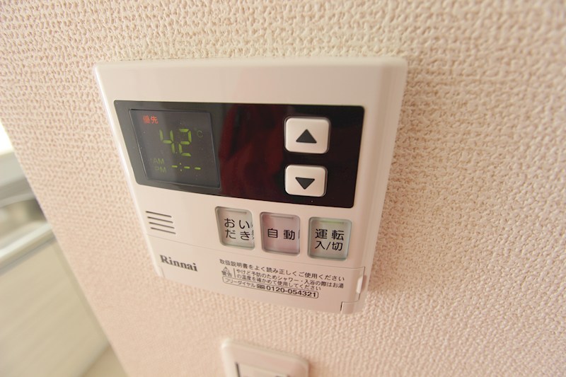 グランフェリス湘南 その他4