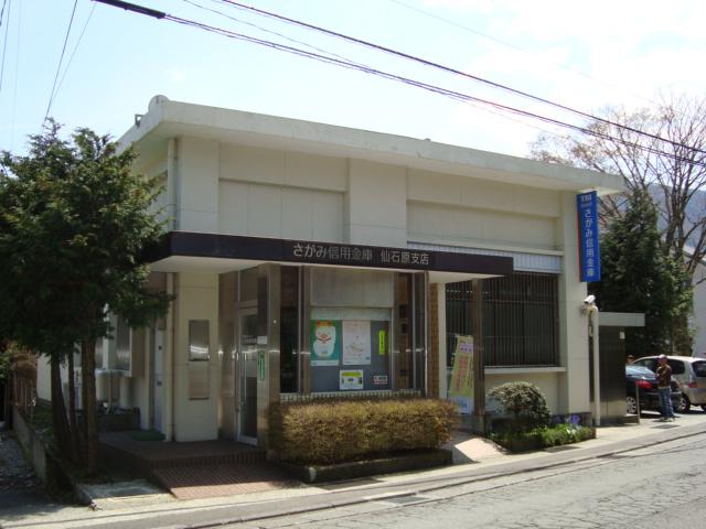 ルガーノ仙石原 その他外観6
