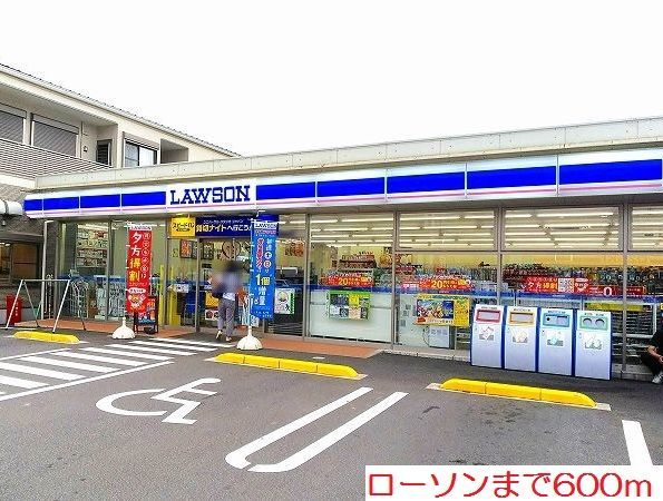 アイル：ヴィラ その他外観3