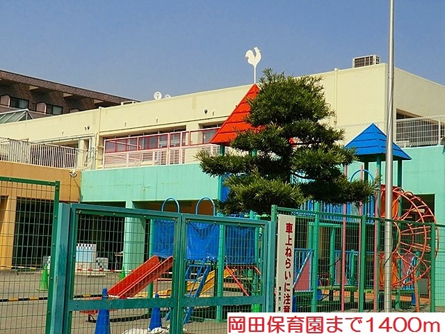 アイル：ヴィラ その他外観5