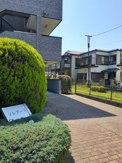 ソレアード その他7