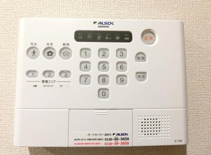 グリーンテラス その他3