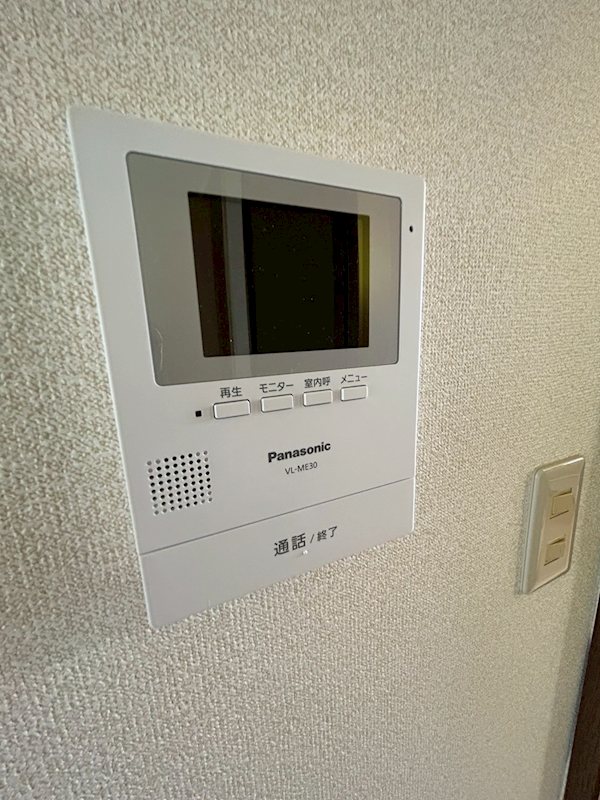 シティハイム　アプリコット その他1
