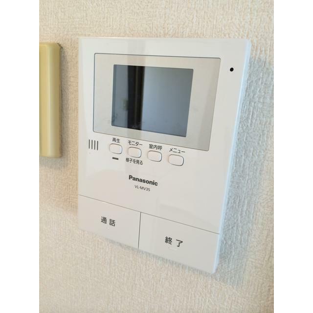 その他12