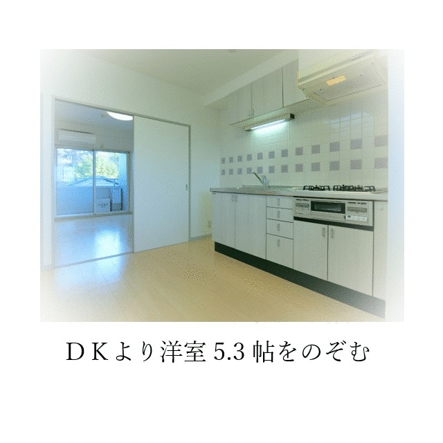 第２渡辺ビル その他7