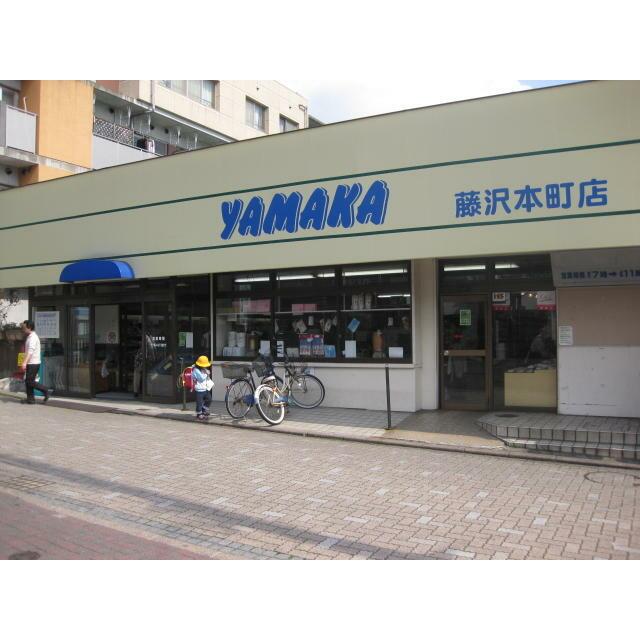 第２渡辺ビル 周辺画像1
