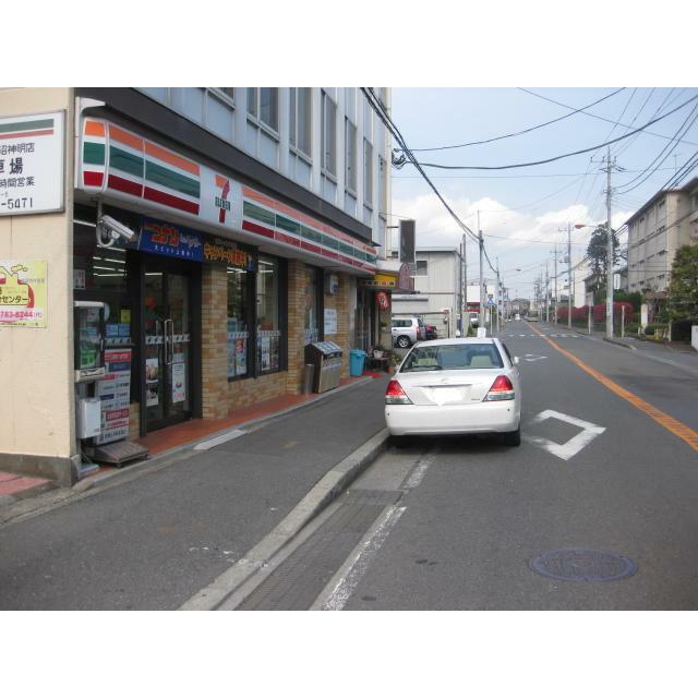 第２渡辺ビル 周辺画像3