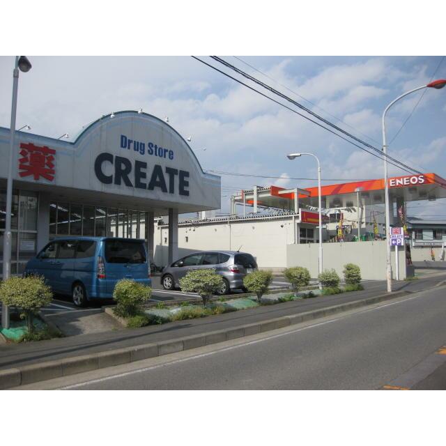 第２渡辺ビル 周辺画像5