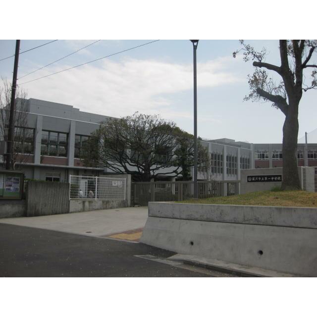第２渡辺ビル 周辺画像6