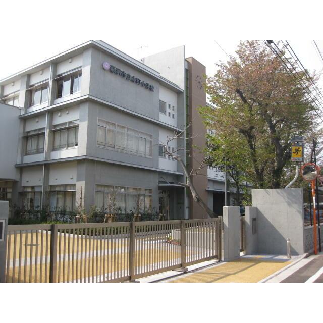 第２渡辺ビル 周辺画像7