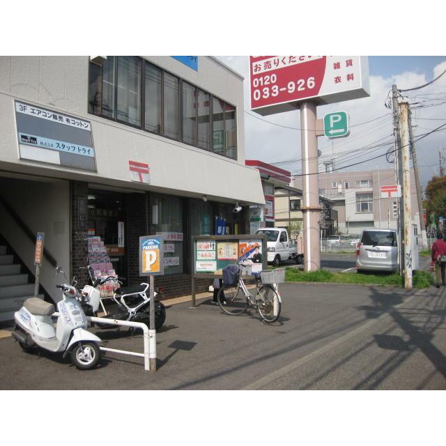 第２渡辺ビル 周辺画像8