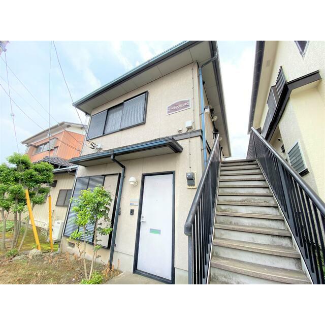 その他2
