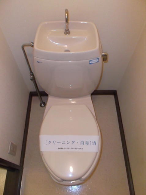 サニーヒル石名坂 その他2