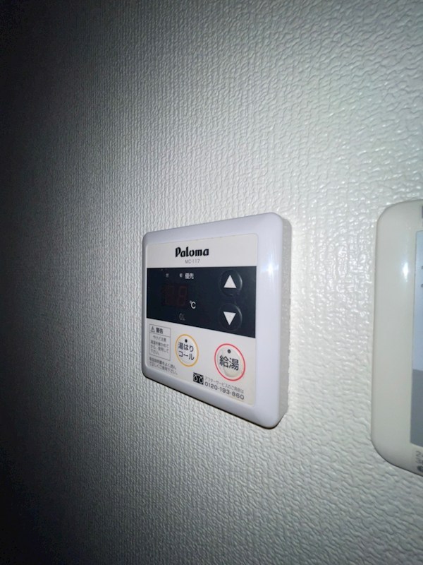 エクレールＫ花水台 その他3