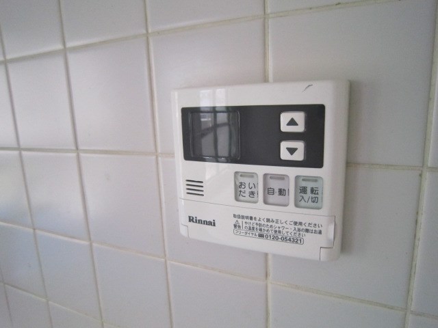 ピースフル18 その他4