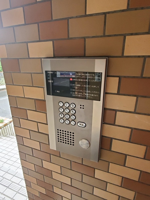 雅マンション龍城ヶ丘 その他外観3