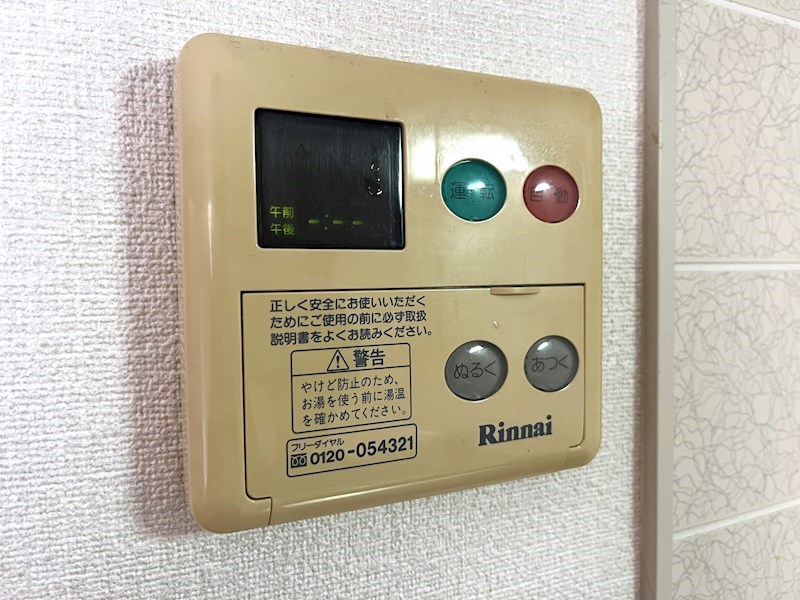 GRANDEUR YAMAHISA B その他8
