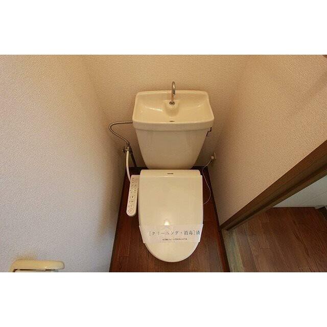 サンパレス網久保Ⅲ その他2