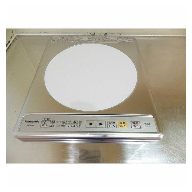 ファーストアルズ湘南 その他2