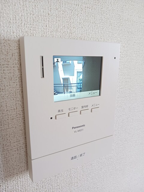 エステートピア小田原 その他6