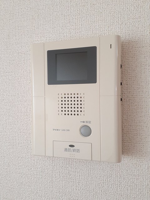 グリーンビラ郷美 その他6