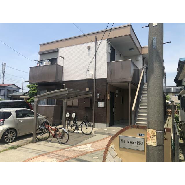シャーメゾン酒匂 101号室 外観