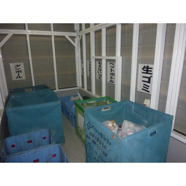 デザイナーズ　ワインレッドの色の部屋　クォーツマンション その他8