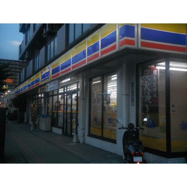 デザイナーズ　ワインレッドの色の部屋　クォーツマンション 周辺画像1