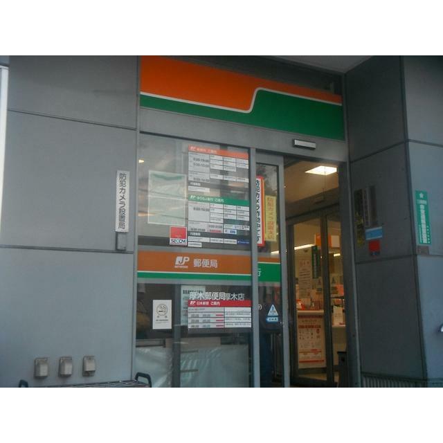 デザイナーズ　ワインレッドの色の部屋　クォーツマンション 周辺画像2