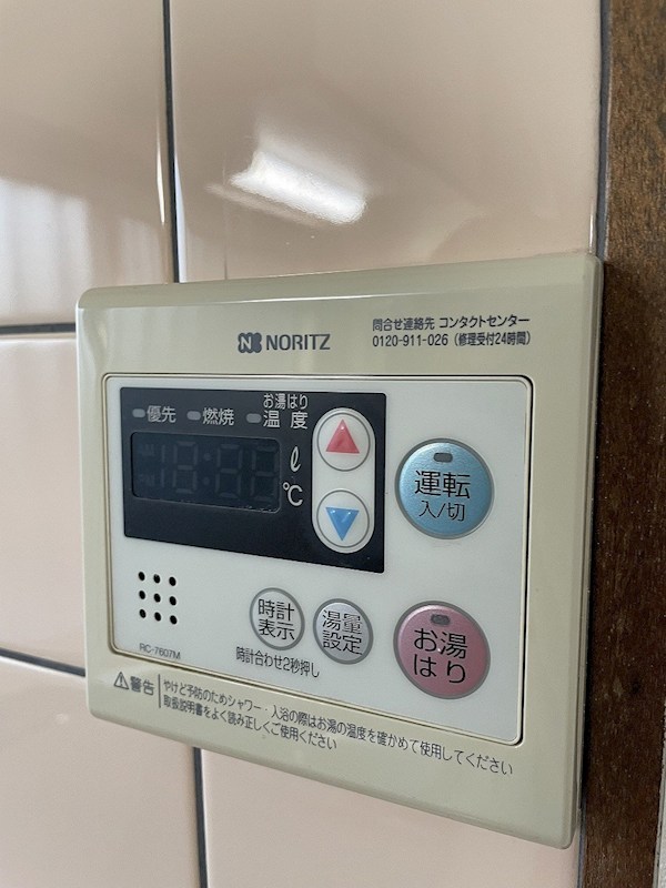 第3コーポシマムラ その他5