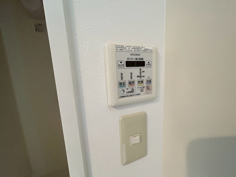 ＳＳビル その他6