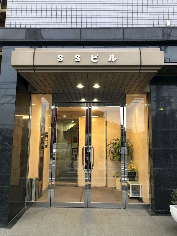 ＳＳビル その他外観1