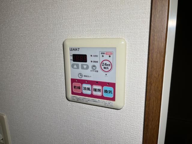 サンシャイン.Ａ.江藤 その他13