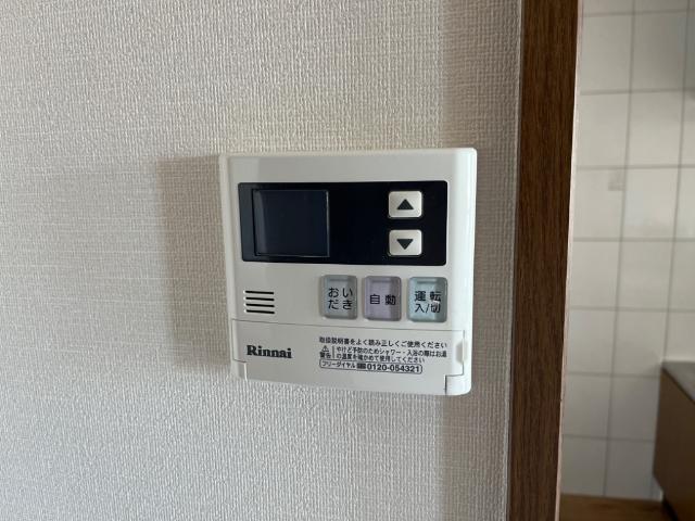 サンシャイン.Ａ.江藤 その他14