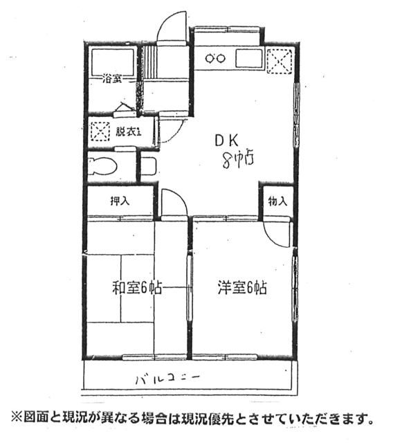 レーベンハイムＣ棟 202号室 間取り