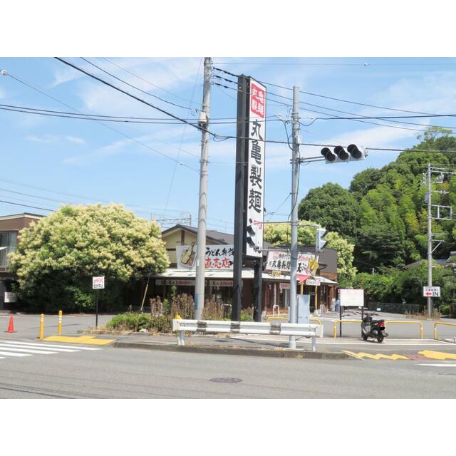 アルテミス湘南Ⅱ 周辺画像4