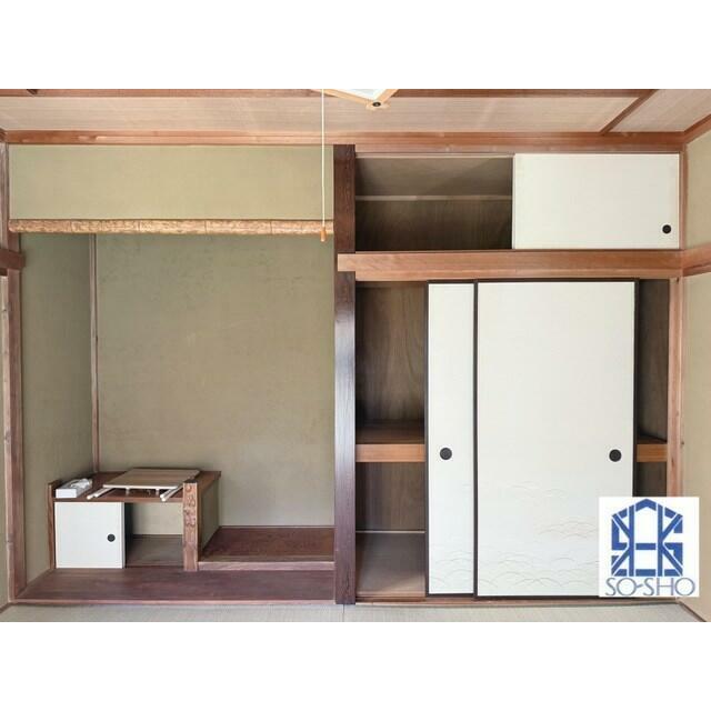 大磯山王町貸家 その他4