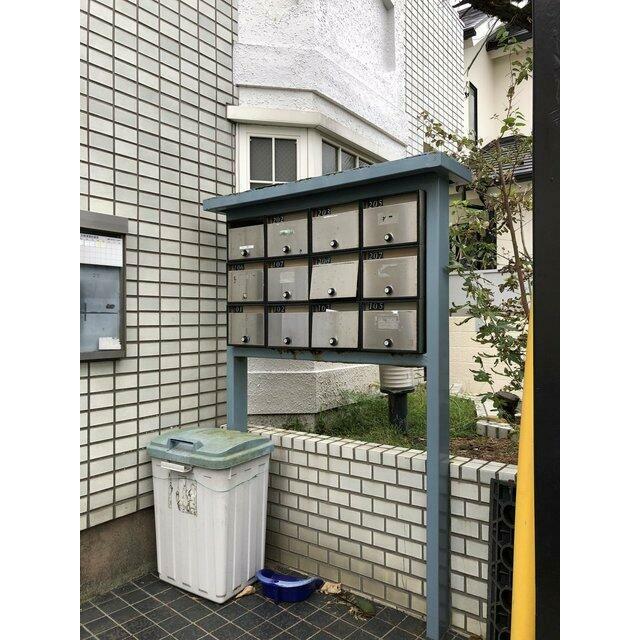 その他8