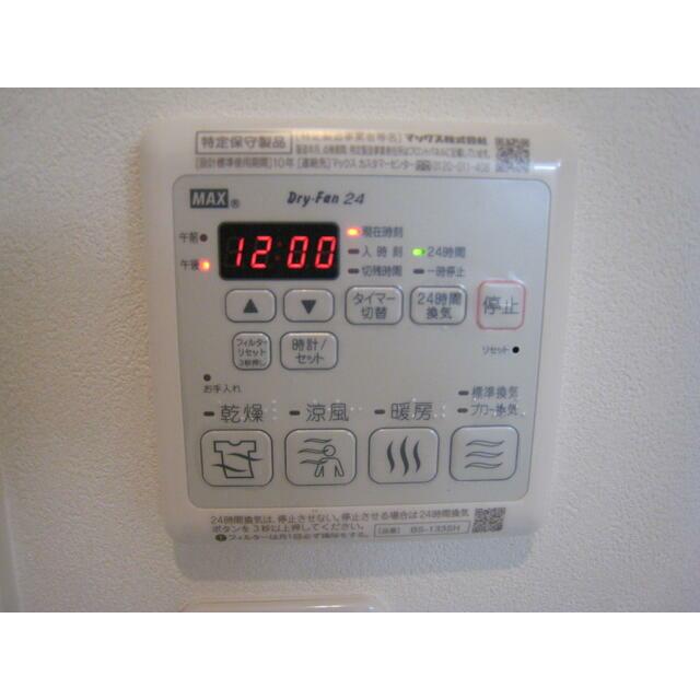 フローラ元町Ｂ棟 その他5