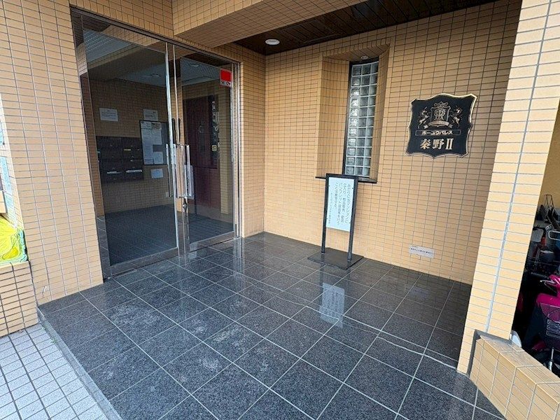 ホーユウパレス秦野Ⅱ その他外観1