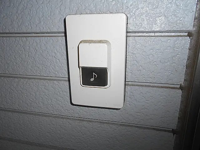 ラージガーデンD その他2